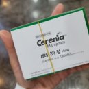 비트플렉스약국 이미지