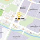 호평중앙약국