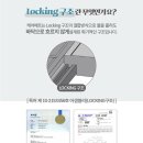 마블시티