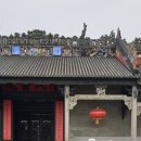 사무장님들워크숍 이미지