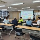 인천광역시 부평구 십정1동행정복지센터 이미지