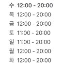 뽀야네딩가댕가 이미지