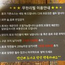 샤오황추