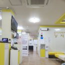 강지천한의원 | 노원/마들 강지천한의원. 집앞한의원인데 산후보약으로 유명하다니!!먹어보자!!