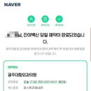 광주대항외과의원 이미지