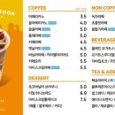 벌툰군산 네이버블로그
