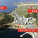 유한회사 제주의소리 이미지