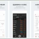 PC 플러스 이미지