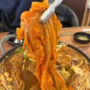 묵은지감자탕 이미지