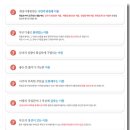 만복통신 이미지