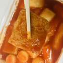 아딸 - 익산시 무왕로 1035 | 아딸