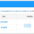 카N카공업사