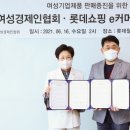 월드 커머스 이미지