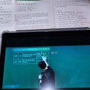 공단기 9월 25일 공부 완료 이미지