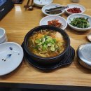 2018-주059 이미지
