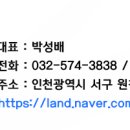 송림이비인후과 이미지