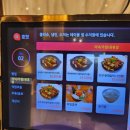 조선비2대갈비 이미지