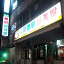 서문회관