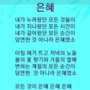 권세목장 Daum카페
