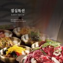 훈장골 이미지