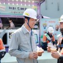 커피중공업 이미지