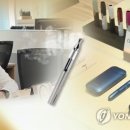 담배 이미지