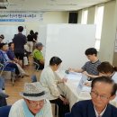 한국의료복지센터 이미지