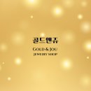명금사 네이버블로그