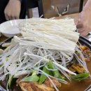 원조엄마손감자탕
