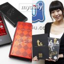 엠존(M-ZONE) 이미지