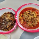 선운(주) | 짬뽕관 광주송정선운점 차슈 볶음 짬뽕 짜장면 탕수육 배달 후기