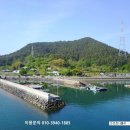 고성섬나들이 이미지