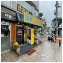 돈암생고기