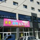 SKY모텔 이미지