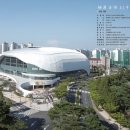 태호환경(주) 이미지