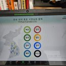 병철이네얼큰우동 이미지