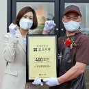 본도시락 광양읍점 이미지