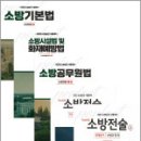 캠버스 출판사