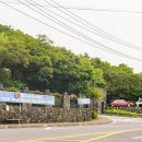 제주해물탕 이미지