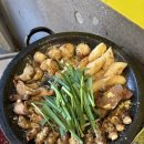 대신공원로 | [안산맛집] 50인분 한정 최고급 곱창 중앙역 맛집 “토평한우소곱창” 솔직후기ㅣ안산 소곱창 맛집