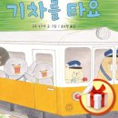노원평생학습관 이미지