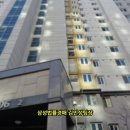 (주)퍼스트에스