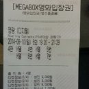 조치원_자이아파트119동 이미지