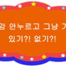 카스호프 이미지