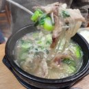 구례5일시장 이미지