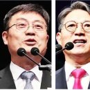 김용운 축사 이데일리