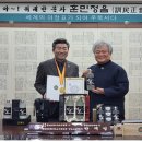 농업회사법인(주) 조은 이미지