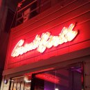 그레잇 벌스 이미지