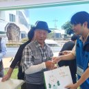 상가리경로당 이미지