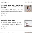 림마인드 이미지
